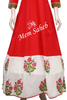 Kurti Rani Pink Cotton with Contrast Printed Cotton border