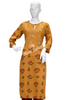 Kurti Set Mustard Rayon Top with Gota work and Contrast Pant